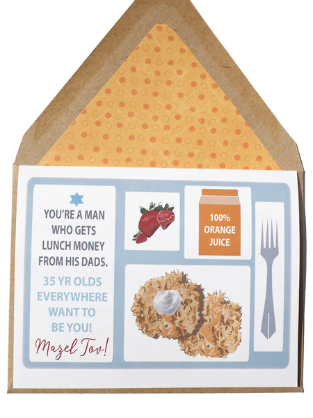 Lunch Money Bar Mitvah Card