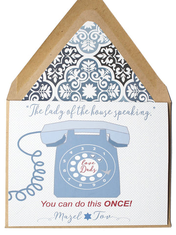 Lady Of The House Bat Mitvah Card