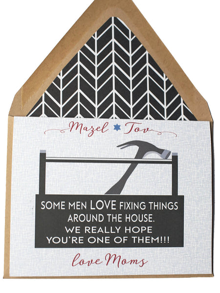 Around The House Bar Mitvah Card