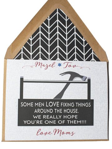 Around The House Bar Mitvah Card